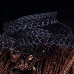 Etienne Cotton Lace - Slate
